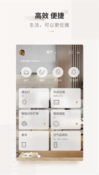 投影仪能调亮度吗