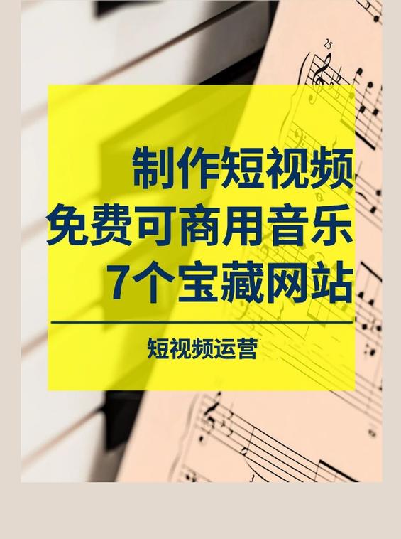淘声网