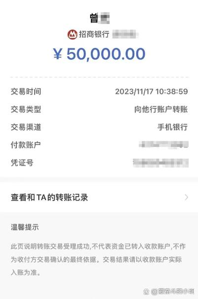 美图秀秀自动扣款98元怎么追回