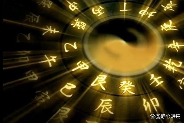古人预言2026年爆发什么