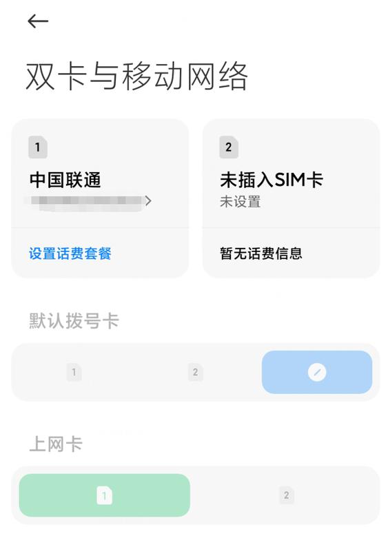 剪映登录显示网络异常