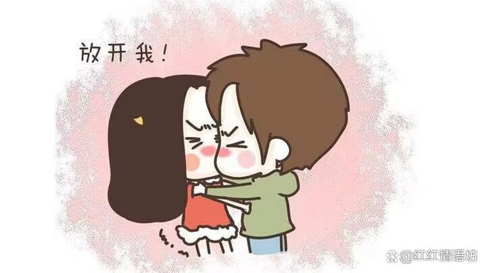 相亲多久可以牵手接吻