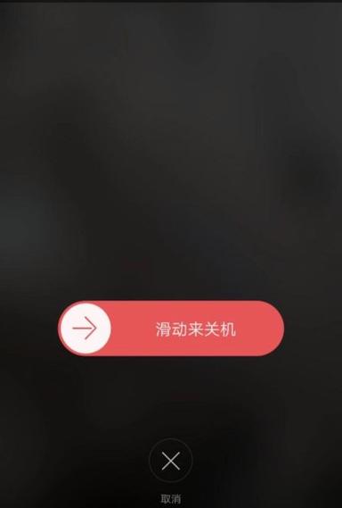 oppor9s打电话自动挂断