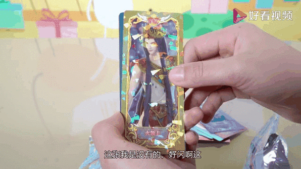 叶罗丽男仙子颜值排名