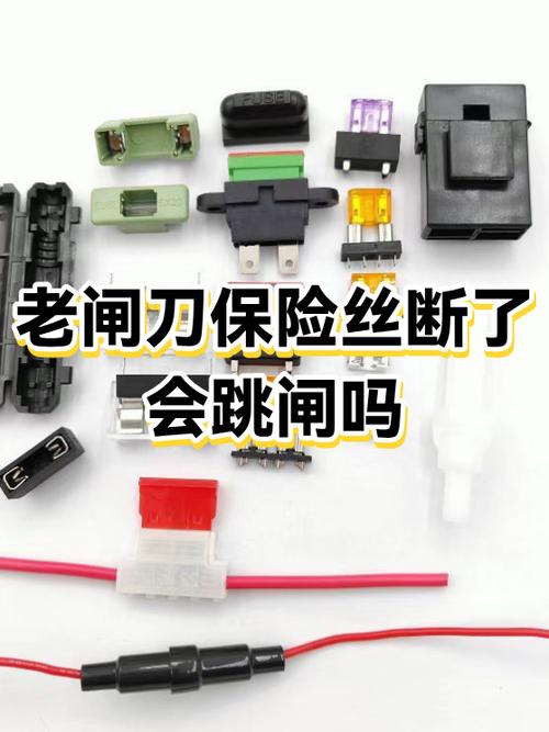 ps3手柄老是断开