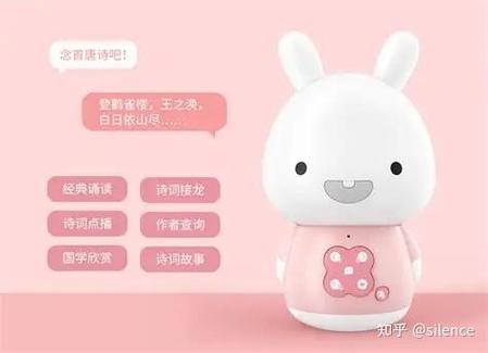 米兔故事机怎么刷机
