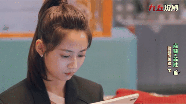 别人叫你美女机智回答