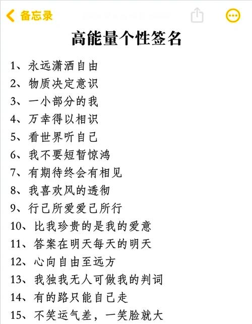 经典微信名