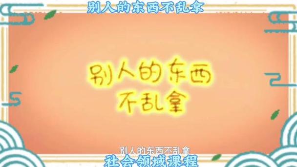 当别人推荐了不喜欢的东西