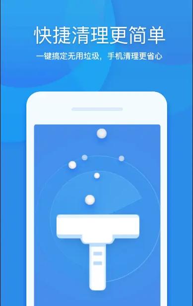 飞利浦电视清理内存教程