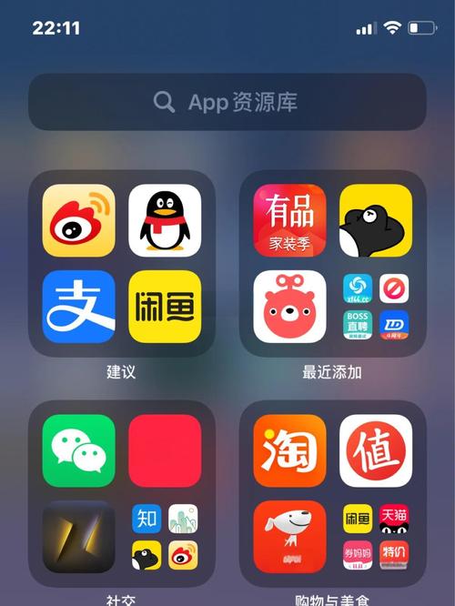软件合集软件库