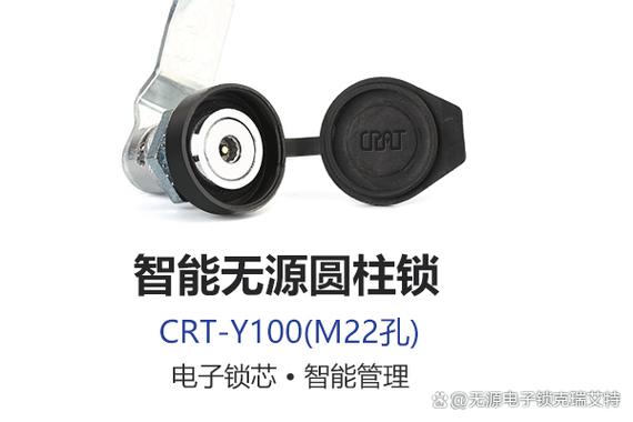邦臣智能锁售后电话