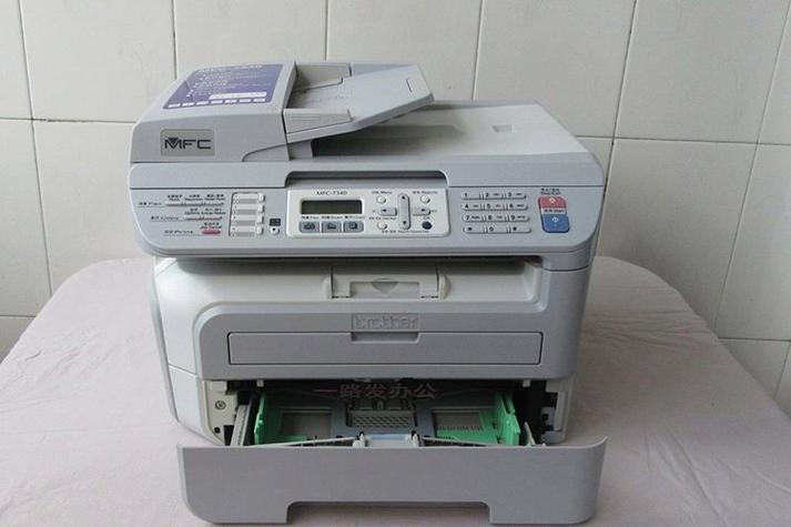 兄弟7340打印机
