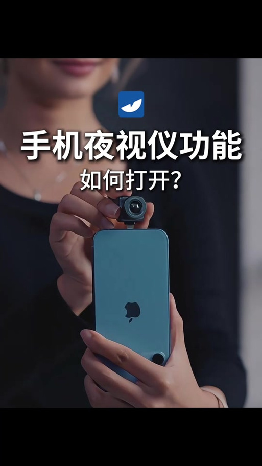 苹果手机如何开启延迟拍照