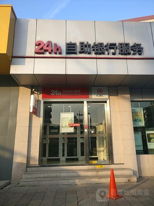 银摘星客服电话24小时人工服务