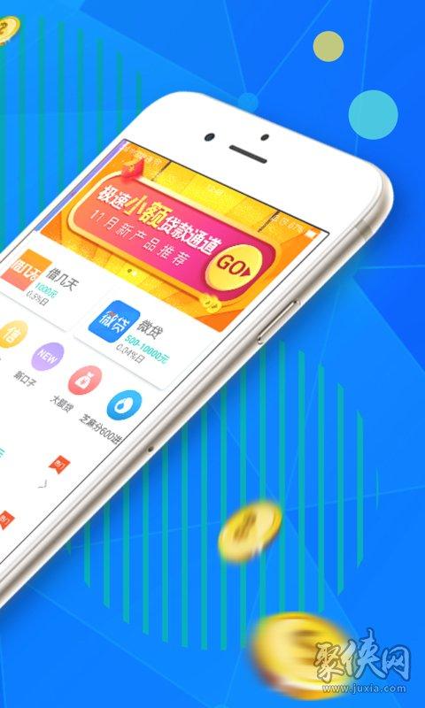 木鱼优品下载入口