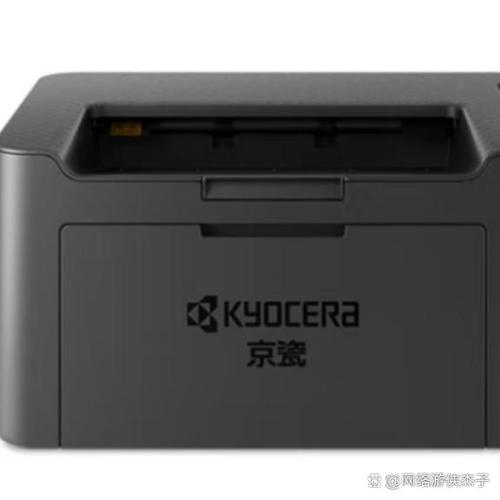京瓷打印机复位键在哪