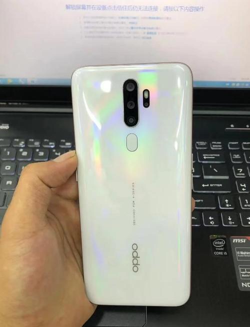 oppoa11x参数配置