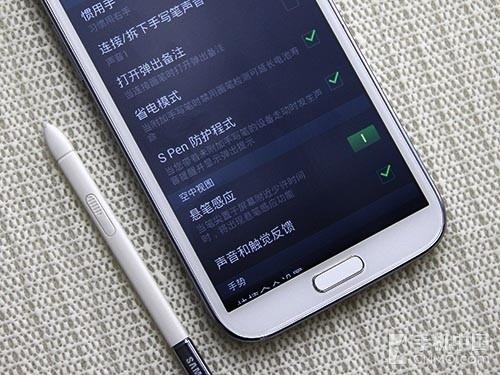 辅助触控开关开不了