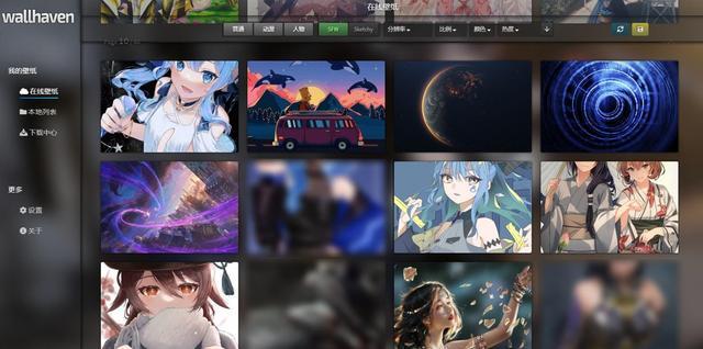 wallpaper好用吗
