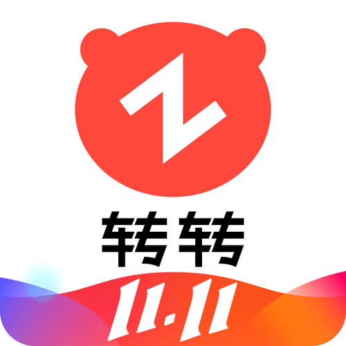 免费下载转转app