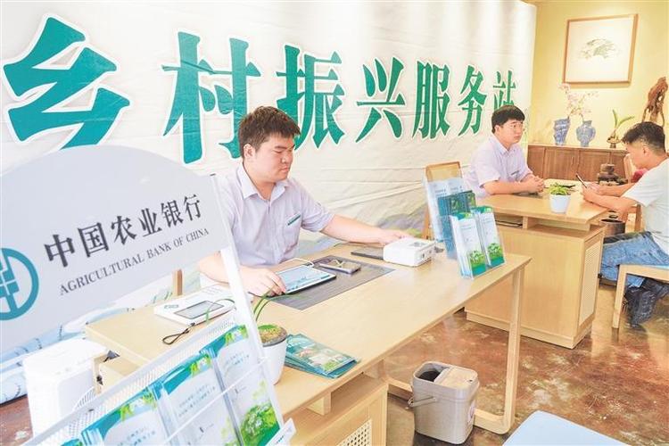 农村信用社银行卡能不能绑定微信