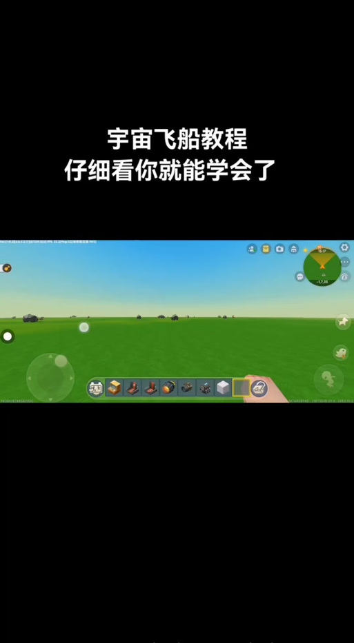 迷你世界咋用动作序列器