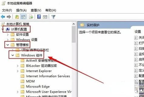 win10开机内存占用90