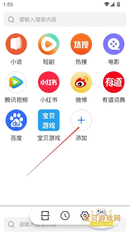 浏览器下载2025最新版本