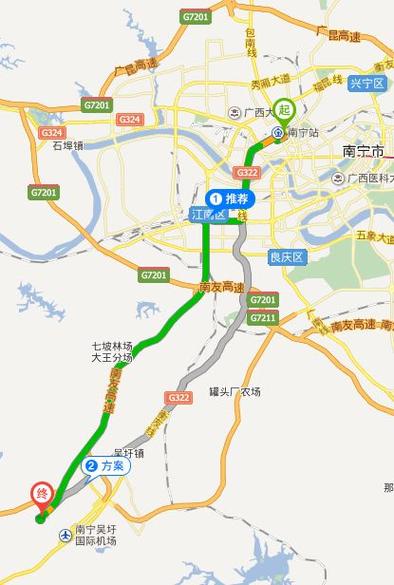 南宁火车站到吴圩机场