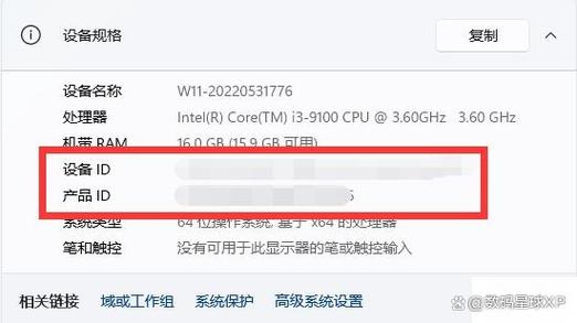pubg小黑盒怎么查id