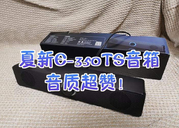 苹果蓝牙自动关闭