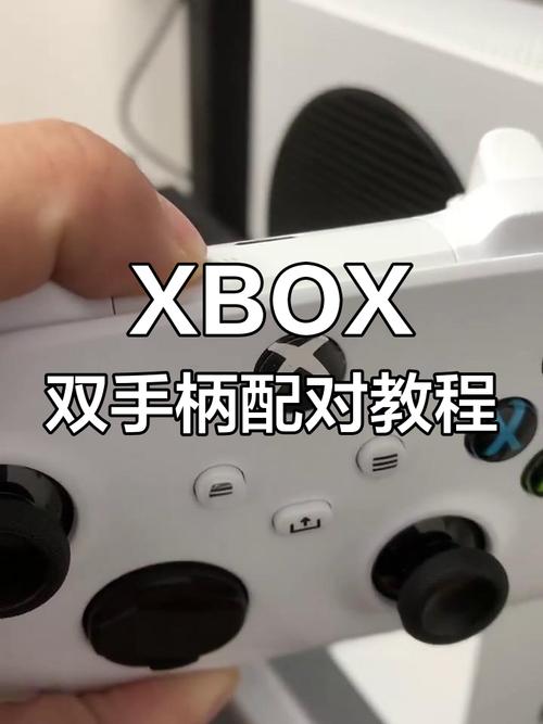 ps4手柄怎么删除配对