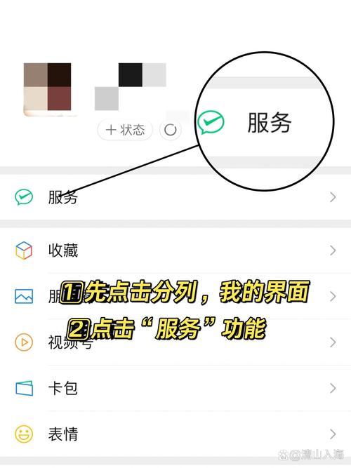 一个微信可以绑定几个酷狗账号