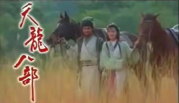 2000部武侠小说合集TXT下载