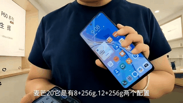 一加和oppo数据互通