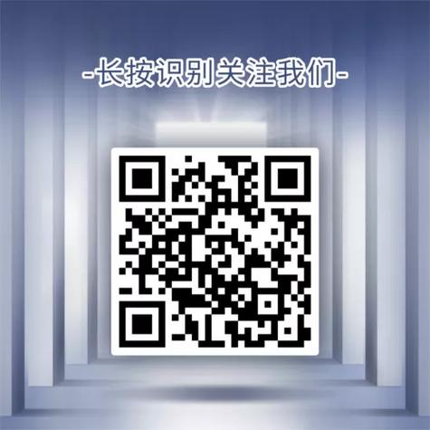 王者不支持截图扫码登录