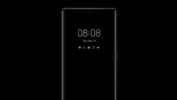 华为mate30屏幕