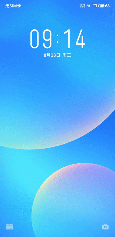 魅族flyme8壁纸