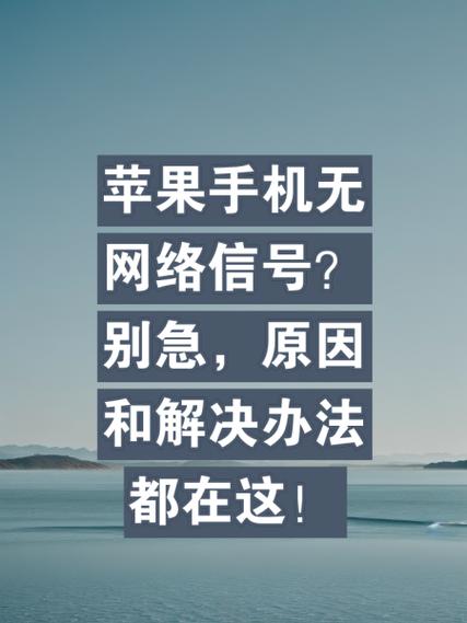 输入源无信号怎么解决