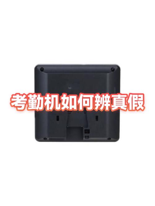 xface600使用说明书