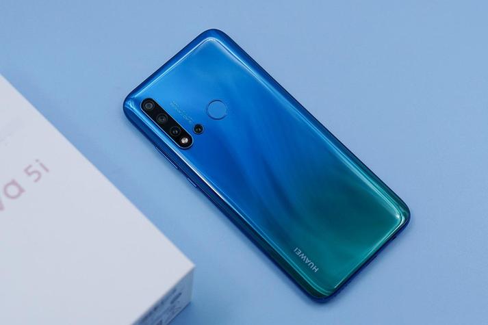 华为nova5i出现绿框