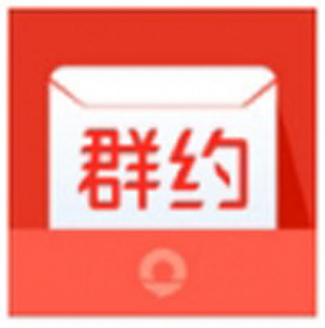 钉钉群成员怎么拉人进群