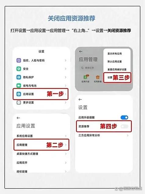 小米营业厅在哪里打开
