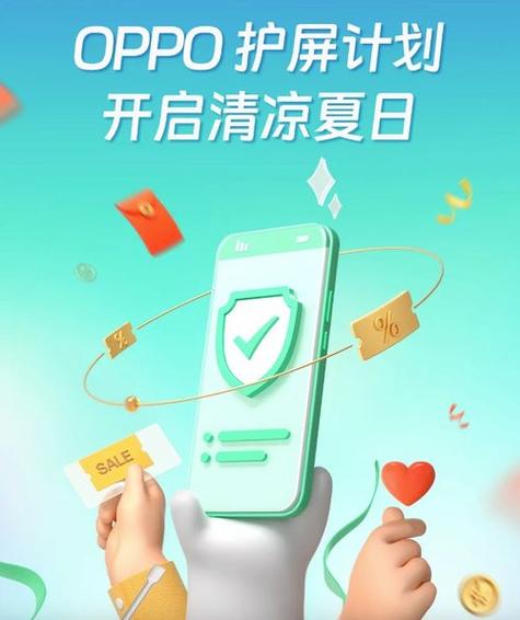 oppoa30换屏视频教程