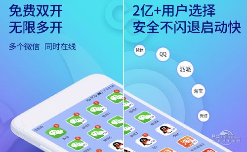 苹果11手机可以装两张电信卡吗