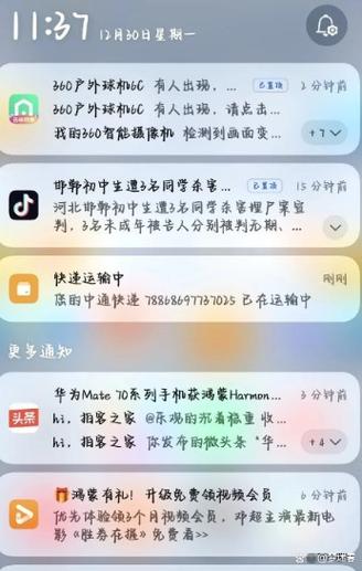 恢复删除未接来电记录