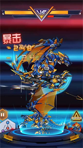 机甲斗兽场 2 破解版