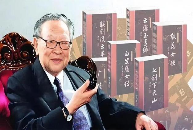 梁羽生最火十部电视剧