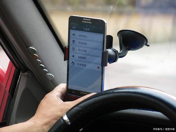 车载carlife怎么连接手机
